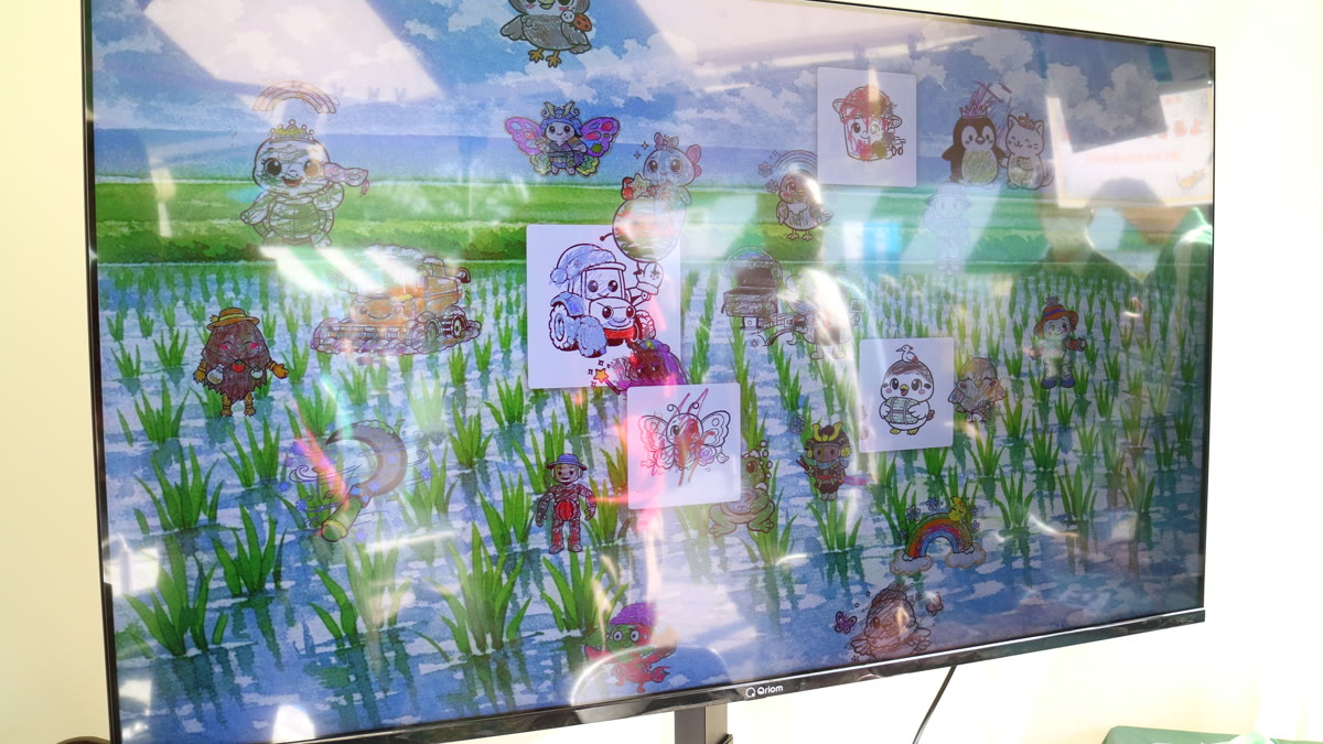 Todas las obras reunidas en el Lienzo de arrozal