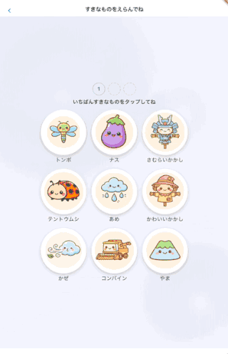 Demostración del modo temático de AI Coloring